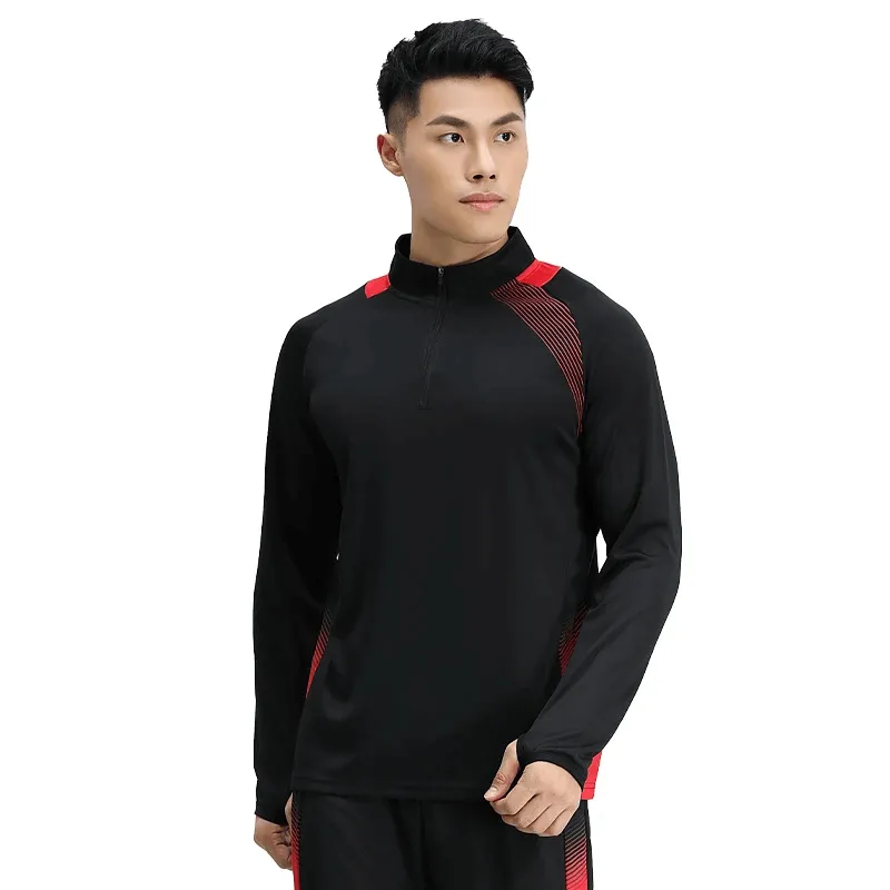 Men's Breathable Long Sleeves Zip Track Top - SF2071